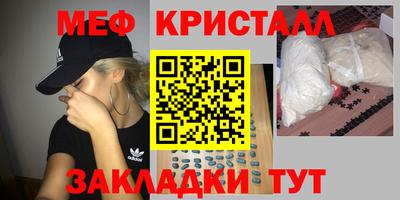 гидра Пыть-Ях