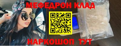 дживик Пугачёв