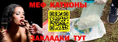 гидра Пыть-Ях