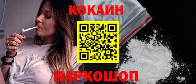 гидра Пыть-Ях