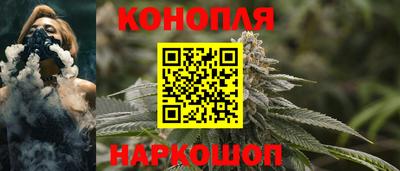 гидра Пыть-Ях