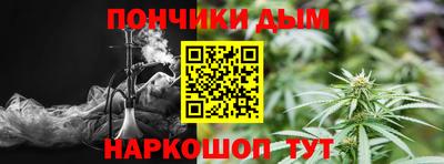 кристаллы Пушкино