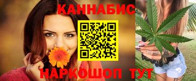 кристаллы Пушкино