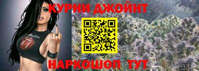 кристаллы Пушкино