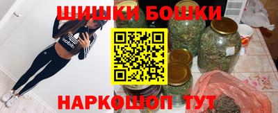 дживик Пугачёв
