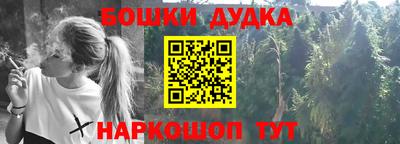 гидра Пыть-Ях
