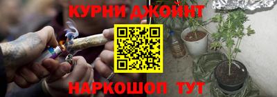 гидра Пыть-Ях
