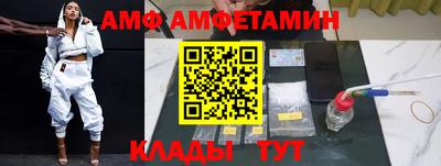 дживик Пугачёв