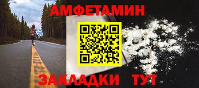 дживик Пугачёв