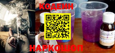 кристаллы Пушкино