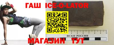 дживик Пугачёв