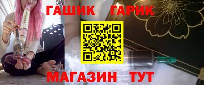 дживик Пугачёв