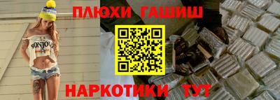 дживик Пугачёв