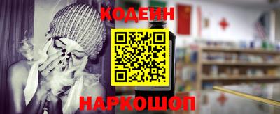 кристаллы Пушкино