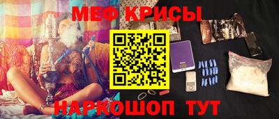 дживик Пугачёв