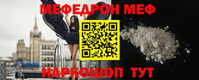 гидра Пыть-Ях