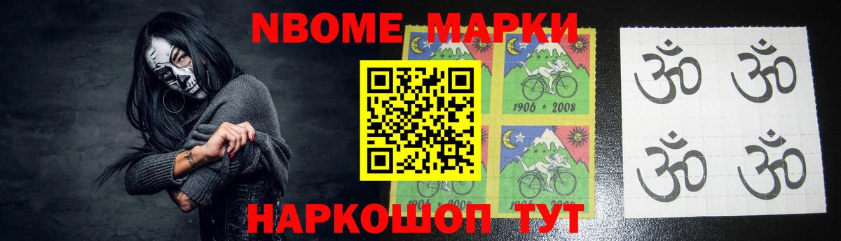 блэк спрут ссылка  Вход с VPN  Нижний Новгород  LSD-25 экстази кислота 